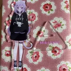 みけねこ。　メジャーデビュー記念複製サイン入りアクリルスタンドキーホルダー みけねこ。 メジャーデビュー記念複製サイン入りアクリル
