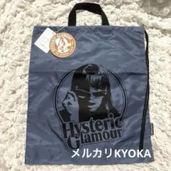 HYSTERIC GLAMOUR ヒスガール 巾着袋 ナップサック バッグ ヒスのサムネイル