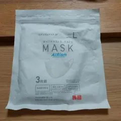 【未使用・未開封品】UNIQLO エアリズムマスク L 3枚組