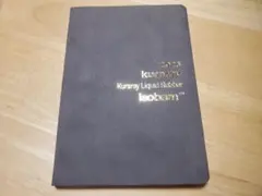 Item thumbnail for item 02adbe6a-c7a3-42dc-9524-b0adaab8bde3