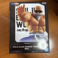 2026年最新】SOLID EDGE WORKS THE出陣 亀仙人の人気アイテム - メルカリ