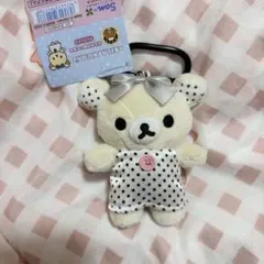 リラックマ　pop up ぶらさげぬいぐるみ　コリラックマ リラノワ