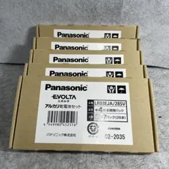 T*K様 Panasonicエルボタ 単4乾電池 430本セット - メルカリ