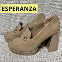 【ESPERANZA】エスペランサ　厚底ヒール　ローファー Mベージュのサムネイル