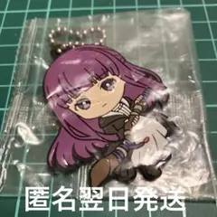 2026年最新】葬送のフリーレン アクリルキーホルダー フェルンの人気