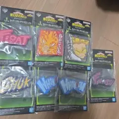 ヒロアカ一番くじ