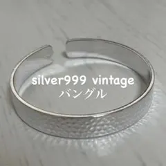 2026年最新】S999の人気アイテム - メルカリ