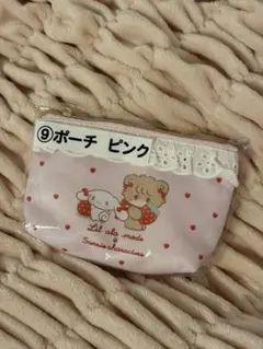 サンリオ mikko 一番くじ ポーチ シナモン ポチャッコ