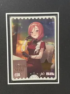 2026年最新】西木野真姫 SECの人気アイテム - メルカリ