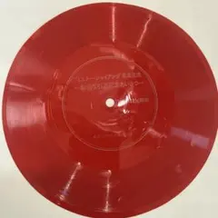 白(KURO)ソノシート 再生可能品 1983GIG KPP-006 九州パンク - メルカリ