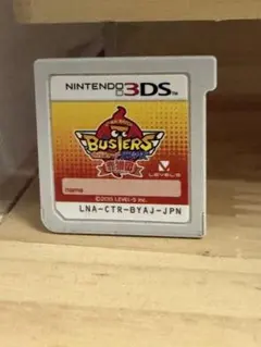 3DS 妖怪ウォッチバスターズ 赤猫団 ソフトのサムネイル