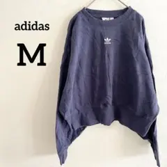 adidas 【M】ネイビー クロップド丈 スウェット 裏起毛