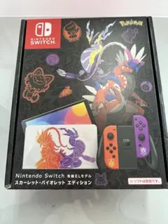 新古品　Nintendo Switch 有機ELモデル　ポケモン版
