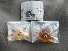 リラックマ クリアマスコットチャーム めじるしアクセサリー 2個セット