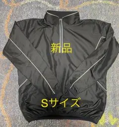 新品 Sサイズ 濃紺　グラコン