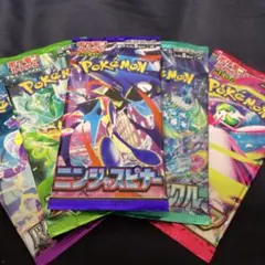 ポケモンカード　パック 5個セット