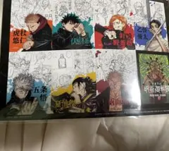 呪術廻戦展　ステッカー 8枚セット