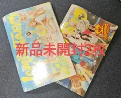 2026年最新】Hearts2Hearts アルバム 新品未開封の人気アイテム - メルカリ