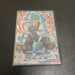 2026年最新】ベジットブルー カードの人気アイテム - メルカリ