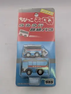チョロQタウン 電車シリーズ デ-05 通勤電車 緑（みどり） - メルカリ