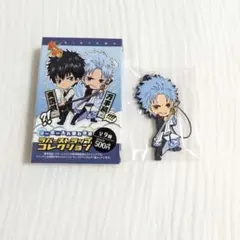 銀魂　ラバーストラップ　土方十四郎