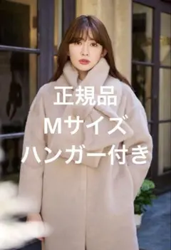 Faux Fur Reversible Coat pink beige Mのサムネイル