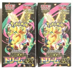 2026年最新】MEGAドリームexシュリンク付きBOXの人気アイテム - メルカリ