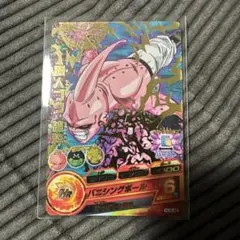 ドラゴンボールヒーローズ/旧弾 魔人ブウ純粋 - メルカリ