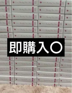 すとぷり ベストアルバム StrawberryPrinceForever