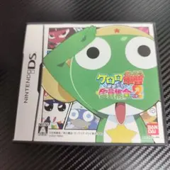 ケロロ軍曹 演習だヨ!全員集合 パート2