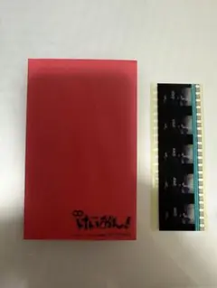 2026年最新】映画 フィルム けいおんの人気アイテム - メルカリ