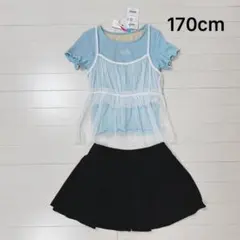 新品　ラブトキシック　セパレート　水着　3点セット　カップ付き　170