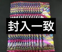 P様 リクエスト 3点 まとめ商品