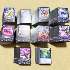 魔道具　未使用品のみ　大量　1700枚以上　まとめ売り　送料無料　引退