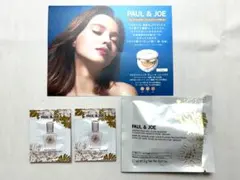 PAUL＆JOE 試供品
