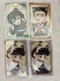 鬼滅の刃 ナンジャタウン クリアカードコレクション