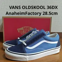 2026年最新】vans アナハイム ネイビーの人気アイテム - メルカリ