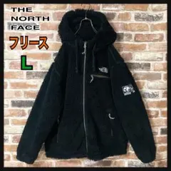《人気》ザノースフェイス　ボアジャケット　フリースジャケット　ブラック　L