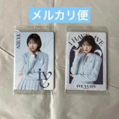 新品未開封　IVE スティックウエハース　カード　ユジン　２枚セット　ノーマル