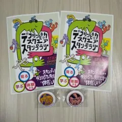 デフリンピック缶バッジ 2025 デフリンピックスクエア 非売品