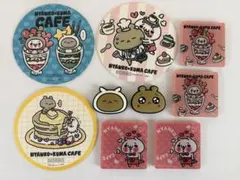 愛しすぎて大好きすぎる。NYANKO KUMA CAFE グッズセット