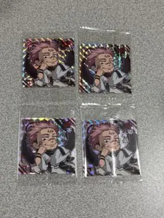 呪術廻戦 両面宿儺　ウエハースステッカー