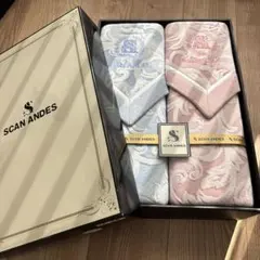 SA SCAN ANDES 綿毛布　ピンク　ブルー　2枚