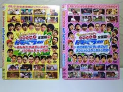 Item thumbnail for item 80de95a3-f373-49d8-acef-b592bcbe2185