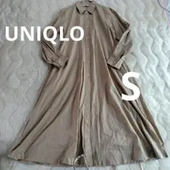 S★UNIQLO★ベージュ綿100%長袖ロング丈シャツワンピース
