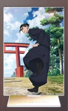 呪術廻戦／ラッキーくじ　群青・落日　アクスタ（夏油）