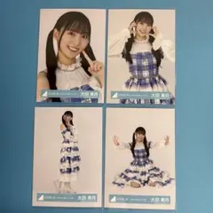 大田美月　6回目のひな誕祭　生写真　コンプ