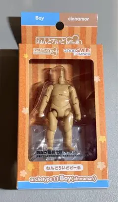 ねんどろいどどーるarchetype Boy(cinnamon)