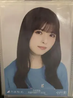 乃木坂46 小川彩 愛知 ライブTシャツ 生写真 ヨリ