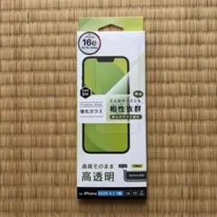 強化ガラスフィルム for iPhone 14/13/12/11/16e